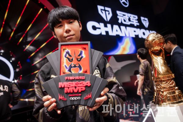 MSI 2024 결승전 MVP로 선정된 젠지의 서포터 '리헨즈' 손시우 (사진=라이엇 게임즈 이스포츠).