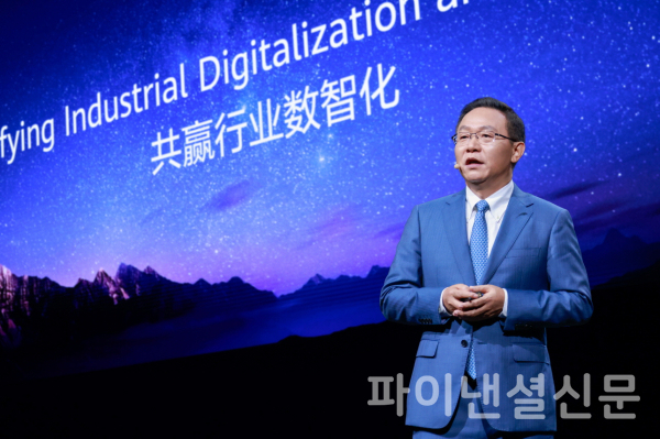 [사진] 데이비드 왕(David Wang) 이사회 전무이사 겸 ICT 인프라 관리 이사회 의장 /사진=화웨이