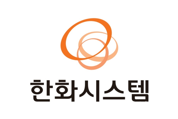 한화시스템 CI (사진=한화시스템)