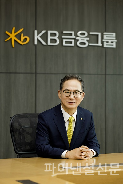 KB금융그룹 양종희 회장 /사진=KB금융그룹