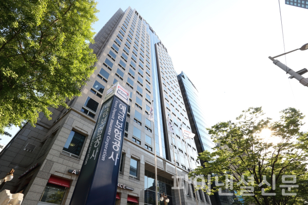 (사진=예금보험공사)